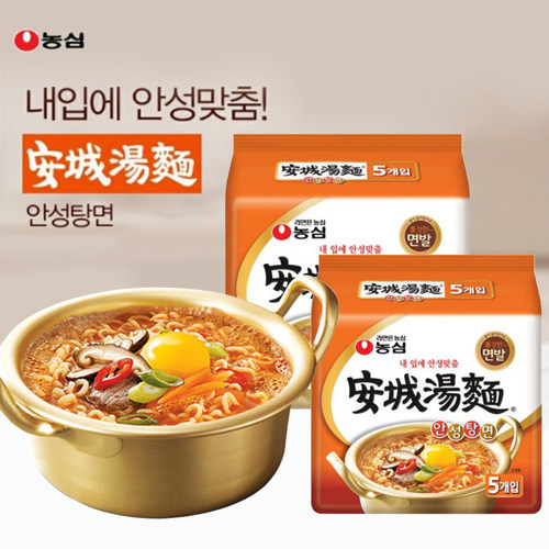 韩国进口食品农心安城汤面速食方便面夜宵泡面海鲜辛拉面炸酱拌面 - 封面