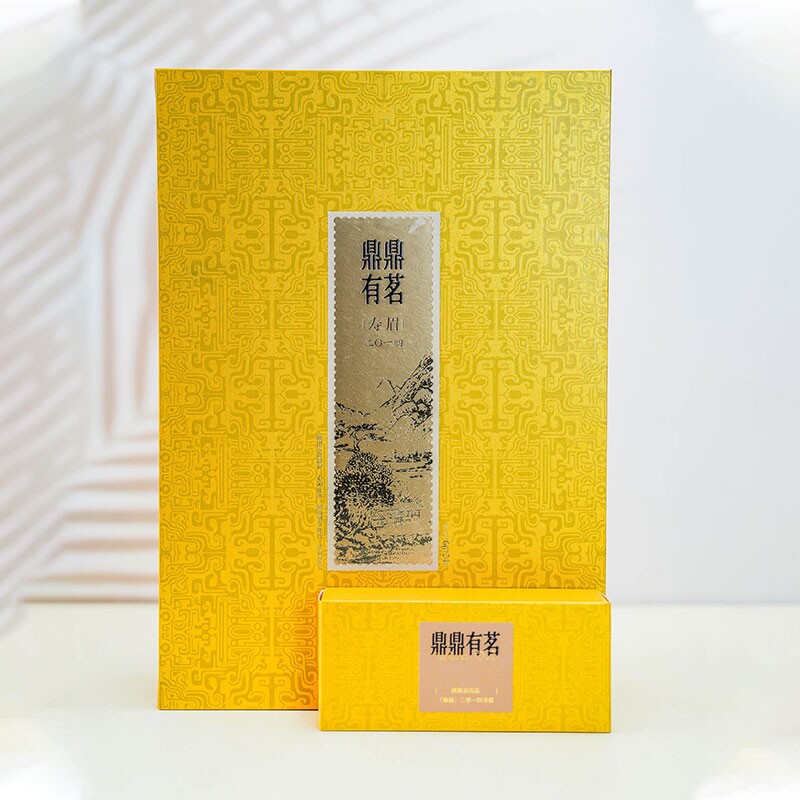 陈源泰福鼎白茶-2014年高山一级散装寿眉（鼎鼎有茗）独立泡袋