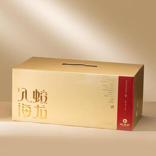 陈源泰福鼎白茶-2024年蛇年生肖花香白牡丹茶饼(蛟龙入海)