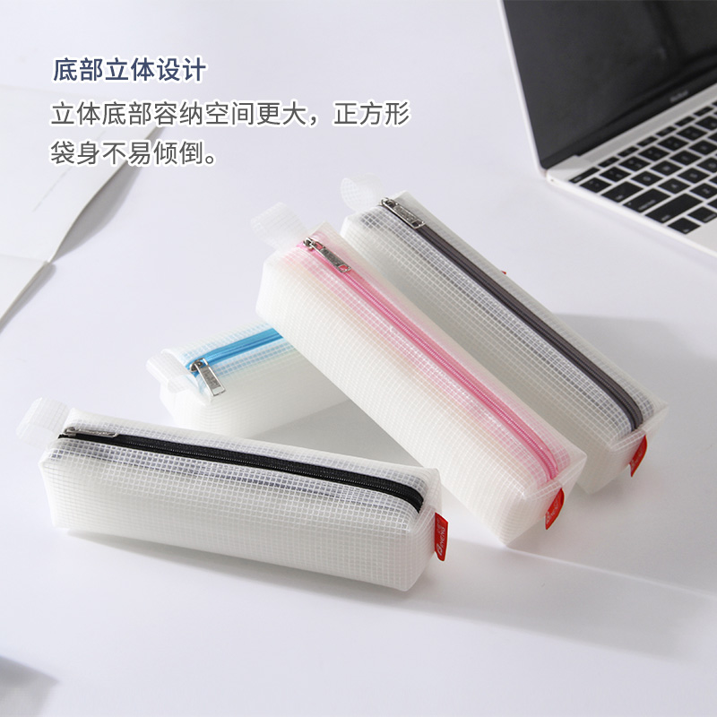 必能透明防水大容量考试文具袋