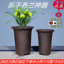 自产自销宜兴精品紫砂盆陶瓷花盆1