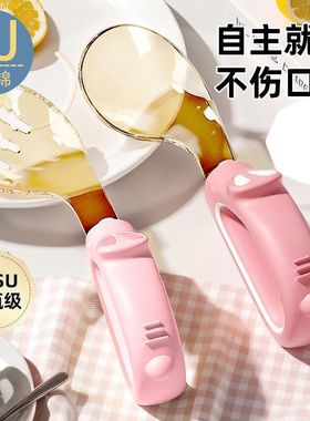 蒂锦PPSU勺子食品级防摔便携辅食勺叉高颜值辅食工具婴幼儿专用勺