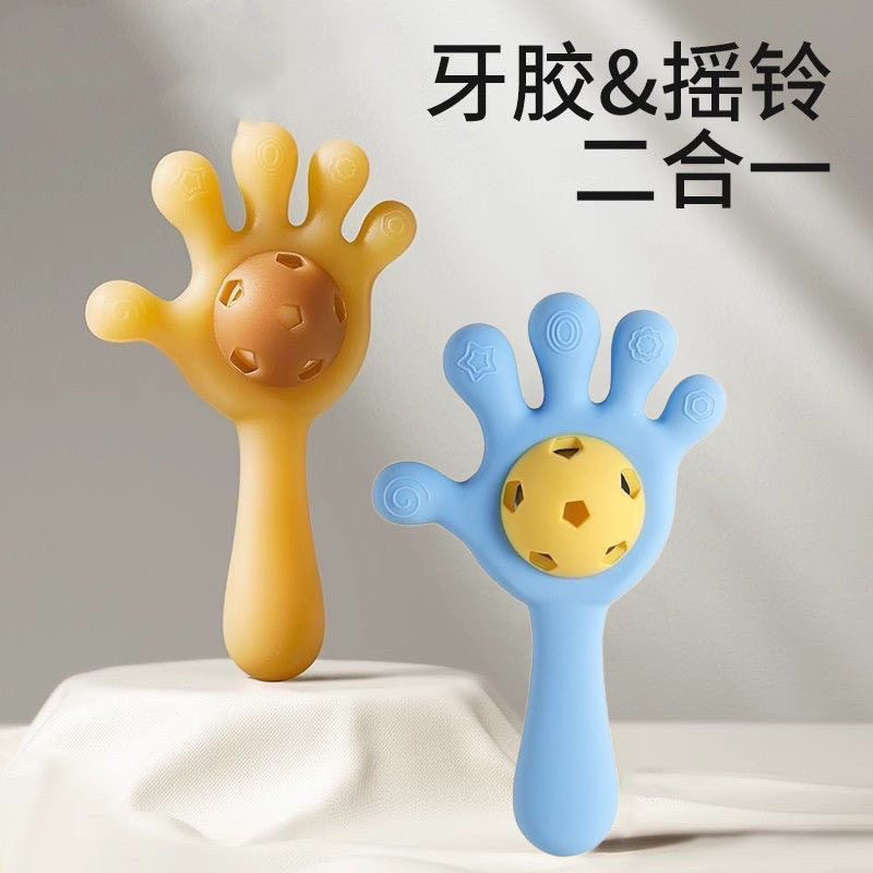 牙胶可咬婴儿可水煮磨牙棒防吃手四六个月宝宝玩具口欲小手掌咬胶,婴童用品,其它婴童用品,淘宝优惠券,粉丝福利购,淘宝优惠卷