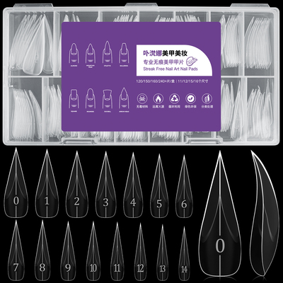 裂空爪龙爪美甲甲片兽甲鹰爪甲片