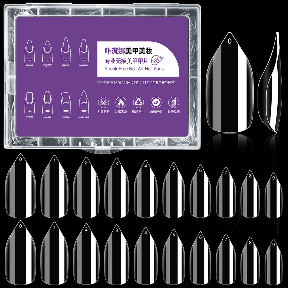 尖头甲全贴甲片短款透明指甲延长贴片舞台剧艺术异型假指甲贴片,彩妆/香水/美妆工具,穿戴甲/甲片,淘宝优惠券,粉丝福利购,淘宝优惠卷