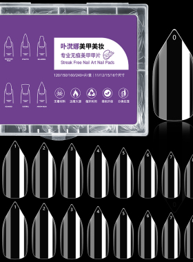 短款尖头甲全贴无痕甲片