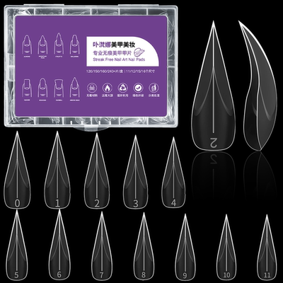 龙爪猫爪鹰爪甲片甲模美甲延长水晶甲模免纸托快速光疗延长甲专用