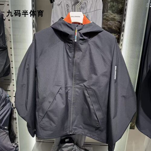 萨洛蒙中性户外徒步防水运动茄克