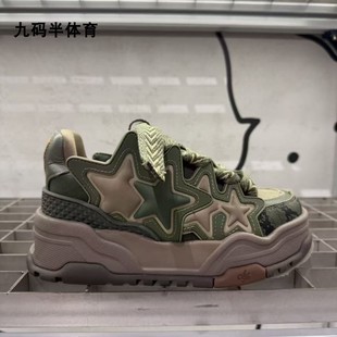 kaalixto星星鞋国潮厚底增高时尚百搭情侣款军绿休闲面包鞋