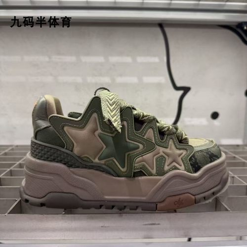 kaalixto星星鞋军绿休闲面包鞋