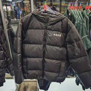 中国李宁2025冬季 运动宽松保暖90％鸭绒短羽绒服AYMV731 男女同款