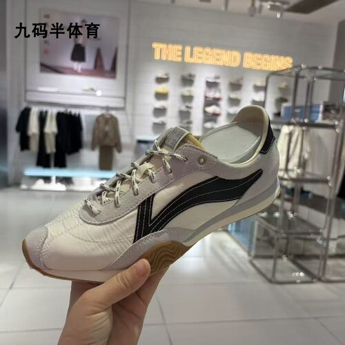 中国李宁轻舟CLOUD情侣款休闲鞋