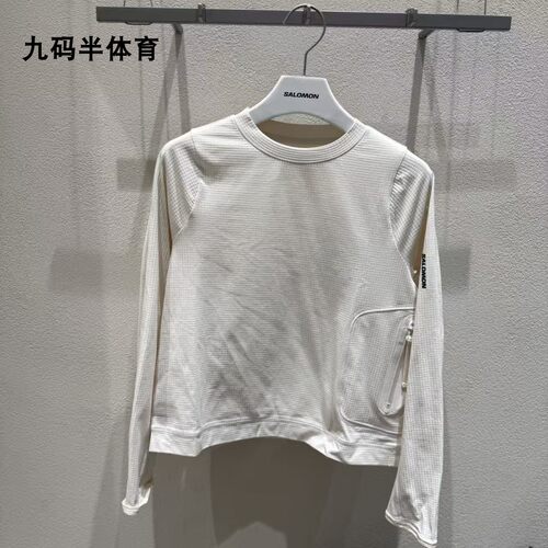 萨洛蒙女子户外徒步系列长袖T恤