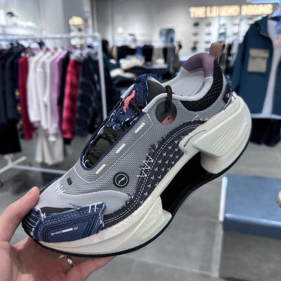 李宁绝影CRCSTAPLE联名休闲鞋