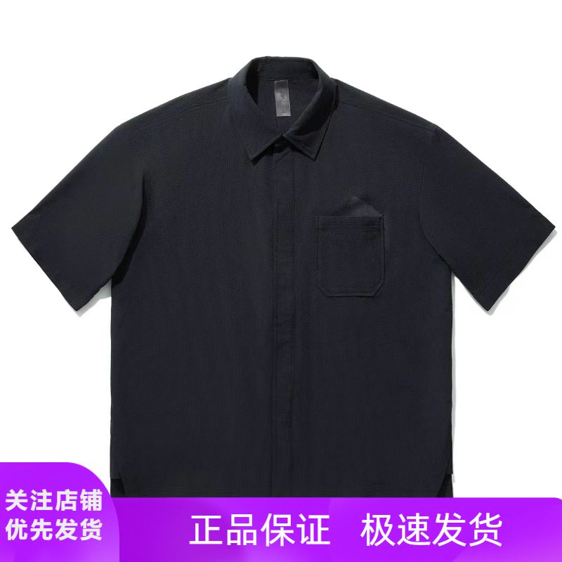李宁×成龙功夫男女同款短袖衬衫