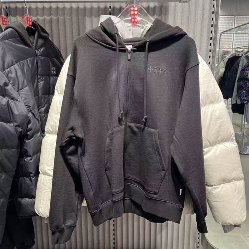 中国李宁VITAL系列开衫连帽卫衣