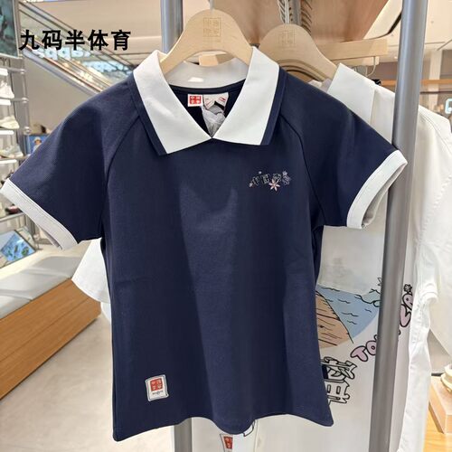 中国李宁女子休闲短袖POLO衫
