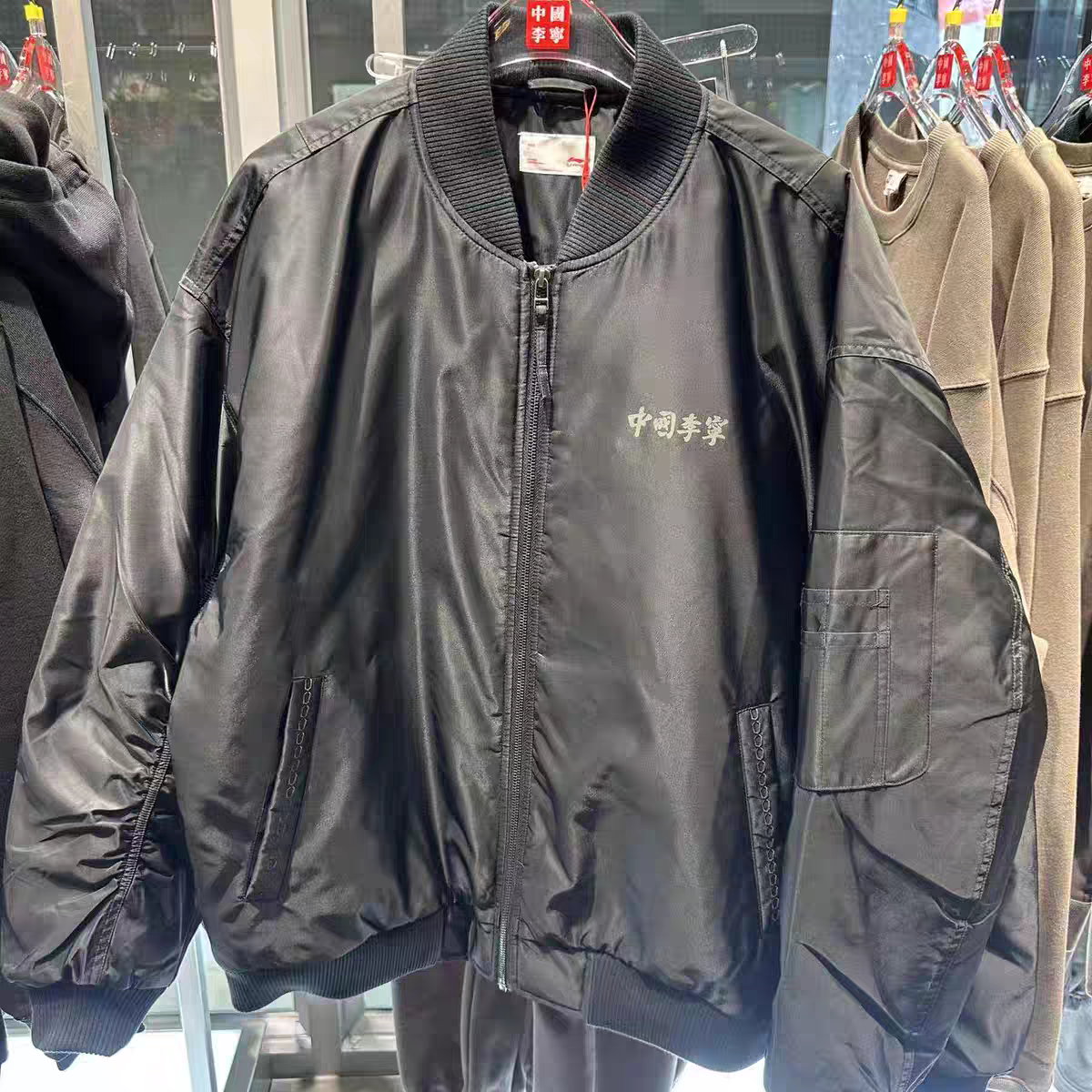 中国李宁男女同款休闲保暖棉服