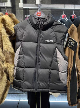 中国李宁2025冬季男女同款运动宽松保暖90%鸭绒羽绒马甲AMRV081