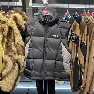中国李宁2025冬季男女同款运动宽松保暖90%鸭绒羽绒马甲AMRV081