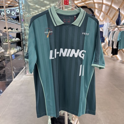 李宁×INSULAiRE休闲短袖POLO衫