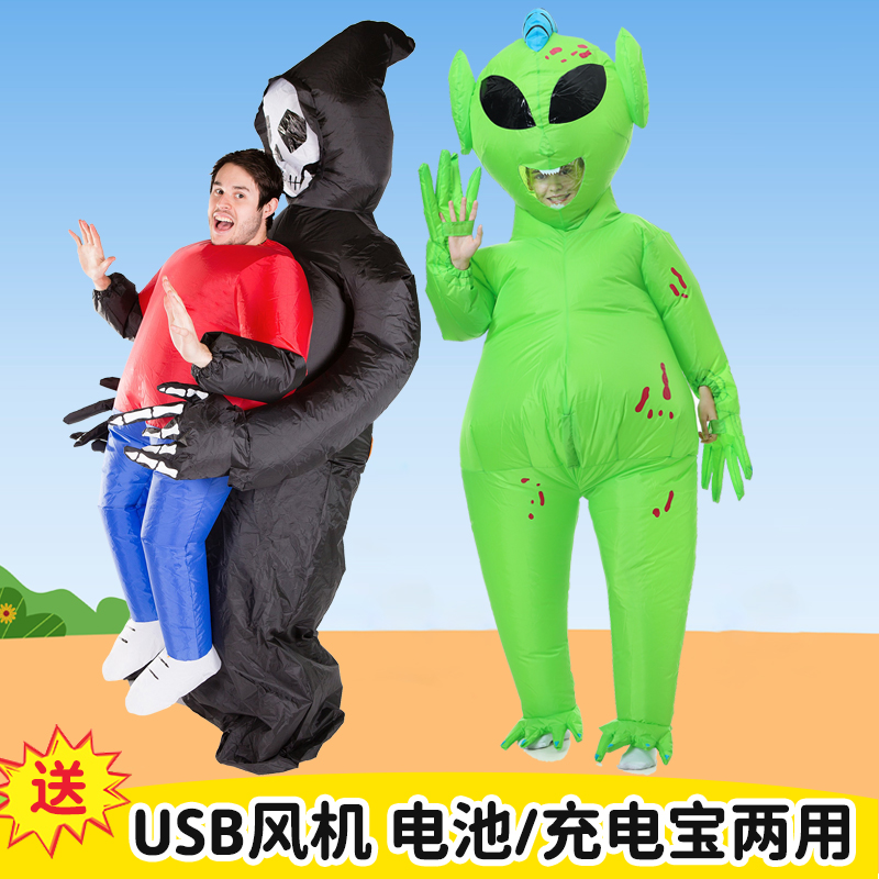 万圣节蹦迪年会人偶虞人嘉服装