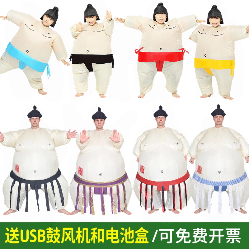 日本相扑大胖子充气衣服图片