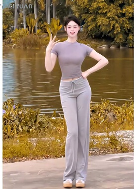 垂感针织直筒裤浅灰色抽绳女夏季薄款弹力显瘦拖地长裤体美缘