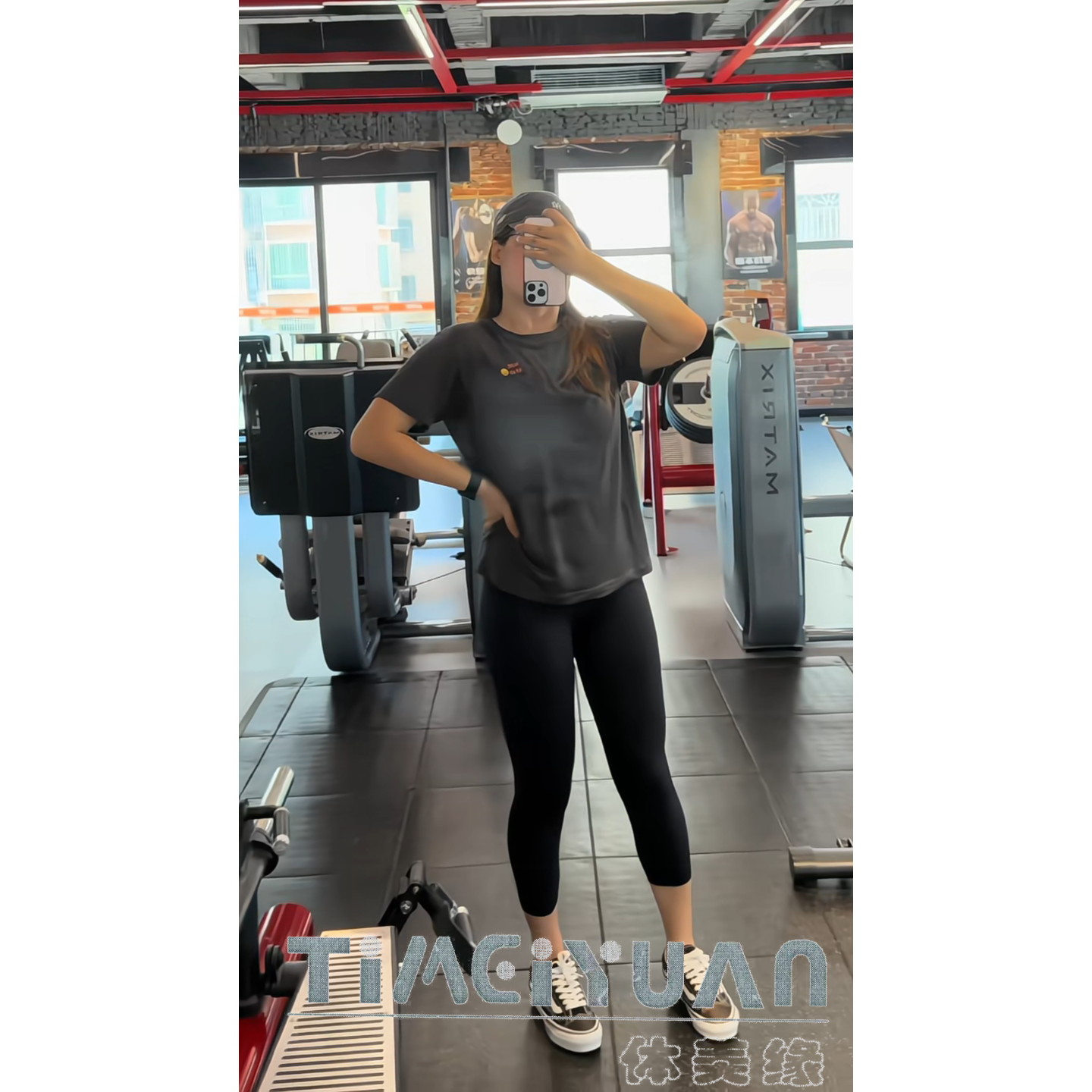 体美缘速干运动裤高弹支撑