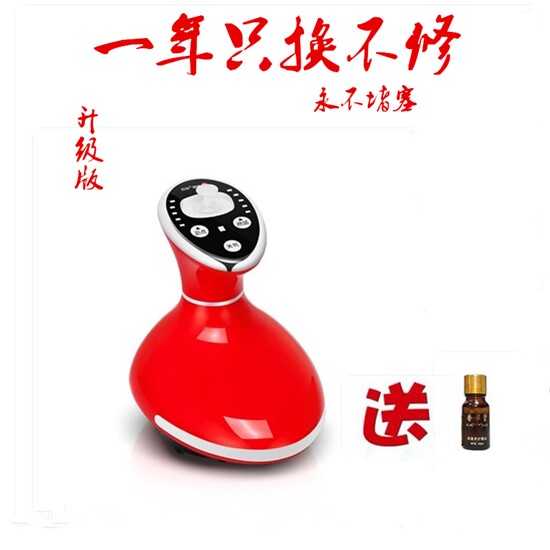 电动引力操盘手五行理疗刮痧仪器