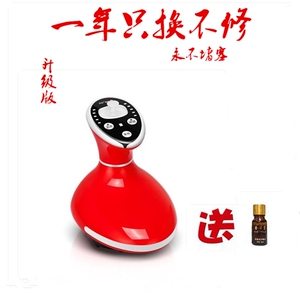 电动引力操盘手五行理疗刮痧仪器
