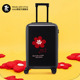 lulu熊行李箱女拉杆箱20寸登机箱24寸潮流密码 小红花 箱万向轮