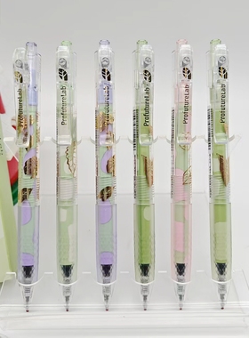 晨光ProfutureLab植物学家按动中性笔0.5mm黑色ST大容量速干J9042