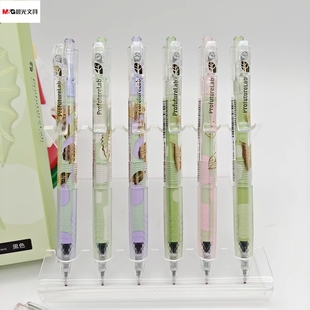 晨光ProfutureLab植物学家按动中性笔0.5mm黑色ST大容量速干J9042