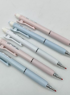 晨光文具按动中性笔锁乐AGPK1201速干黑色 0.5子弹头签字笔黑水笔