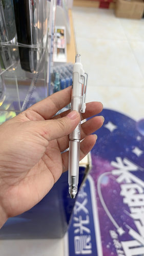 晨光AGPK6107 优品按动中性笔