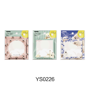 晨光YS0226 MAS 30页竖琴海豹3X3优事贴