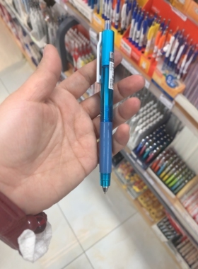 晨光H8002优品系列低重心书写稳定活动铅笔0.5