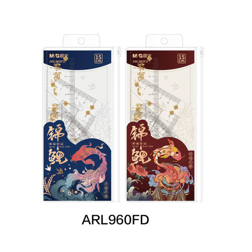 ARL960FD 锦鲤系列15cm套尺直尺三角板量角器颜值实用型作图工具
