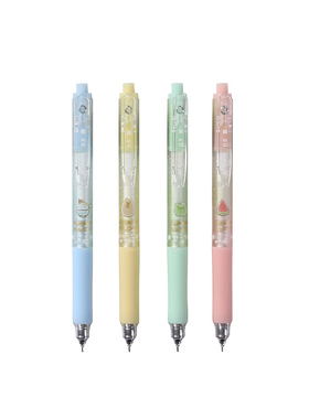 晨光夏令营按动中性笔0.5mm速干st笔尖学生黑色作业刷题水笔k2608