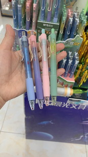 晨光AGPK3319 大美之诗ST头静音黑0.5按动中性笔