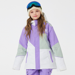 23新款儿童滑雪服男童女童加厚单板双板户外运动防水防风滑雪上衣