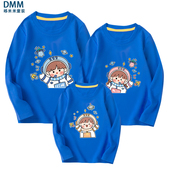 长袖 nasa宇航员不一样 母子大码 t恤一家三口四口春秋装 潮 亲子装