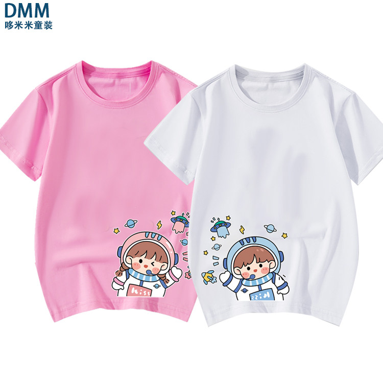 宇航员太空人t恤儿童装男女童短袖纯棉夏季白色上衣个性时尚亲子