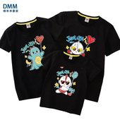 潮高端纯棉父子短袖 t恤2022新款 夏一家三口四口夏季 奥特曼亲子装