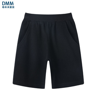 男童短裤夏装纯棉男大童裤子夏季薄款洋气时髦炸街童装儿童休闲裤