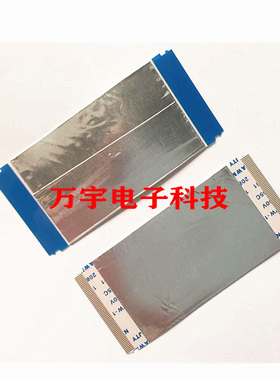 E221612 AWM 20706/20861  105C 60V镀金带耳扣排线 60芯 70MM