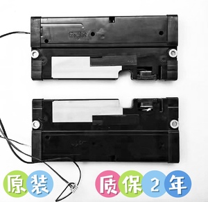 全新三星UA40D5000PR电视喇叭UA46D5000PR/6000SJ BN96-16796A B