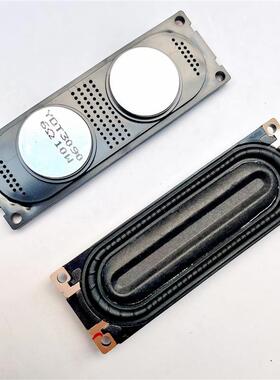 适用于三星UA75ES9000J电视喇叭BN96-24093A扬声器6欧10W一对价格