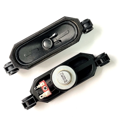 创维42E5CHR32X5K32喇叭